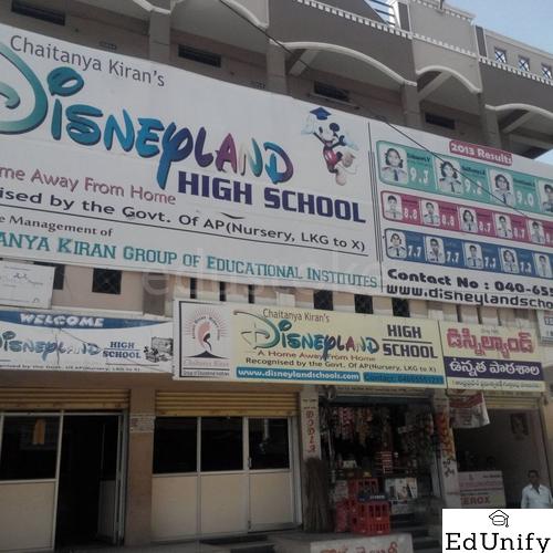 Disney Land High School, Hyderabad - Uniform Application